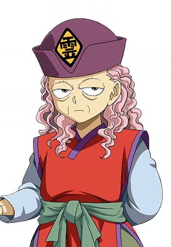Genkai's aid card