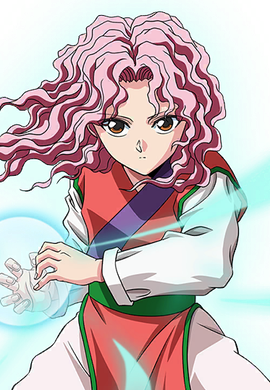 Genkai [Spirit Wave: Secret Technique]'s card