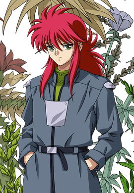 Kurama [Adviser of the Demon World]'s card