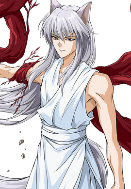 Kurama [Demon-Eating Plant]'s card