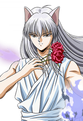 Kurama [Youko]'s card
